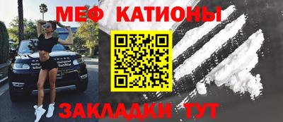 героин Брянск