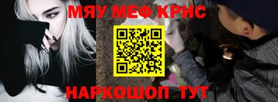 скорость mdpv Боровичи