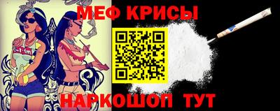 героин Брянск
