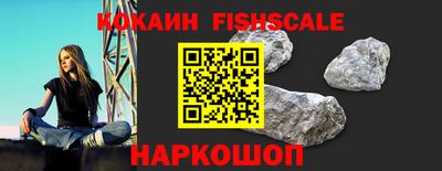 скорость mdpv Боровичи