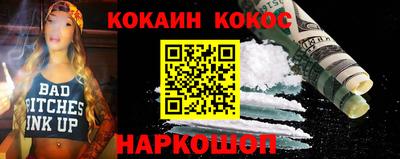скорость mdpv Боровичи