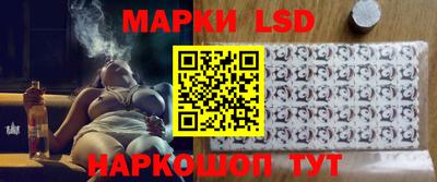 скорость mdpv Боровичи