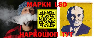 героин Брянск