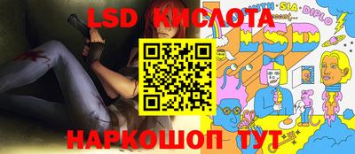 героин Брянск