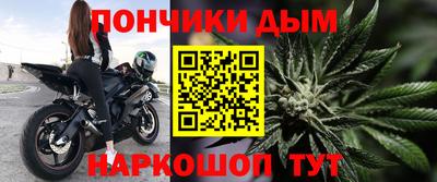 скорость mdpv Боровичи