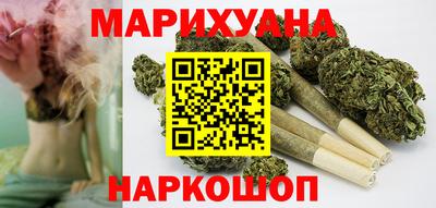 героин Брянск