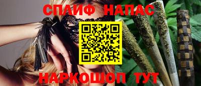 скорость mdpv Боровичи