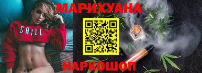 скорость mdpv Боровичи