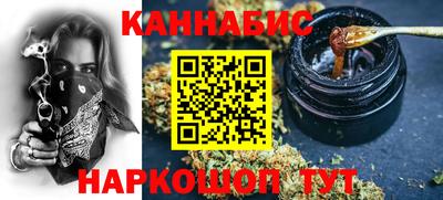 скорость mdpv Боровичи