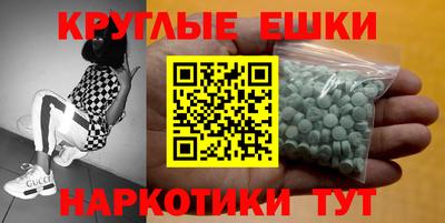 героин Брянск