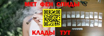 скорость mdpv Боровичи