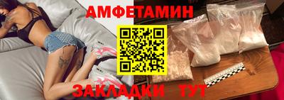 героин Брянск
