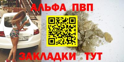 скорость mdpv Боровичи