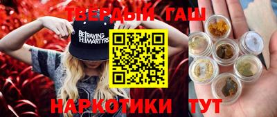 скорость mdpv Боровичи