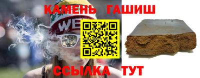 скорость mdpv Боровичи