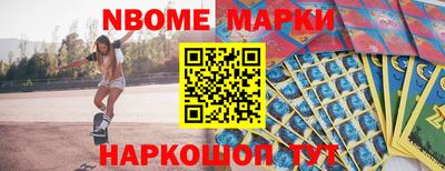 скорость mdpv Боровичи