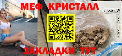скорость mdpv Боровичи
