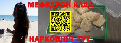 героин Брянск