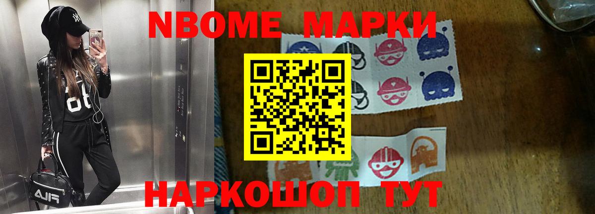 LSD-25 экстази  Вход с VPN  Великий Новгород  LSD-25 экстази кислота 